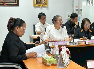 สหกรณ์จังหวัดอุบลราชธานี ... พารามิเตอร์รูปภาพ 5